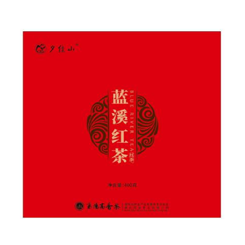 蓝溪红茶