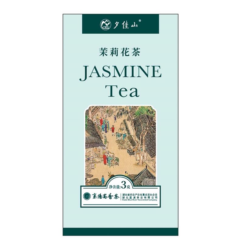 茉莉茶茶