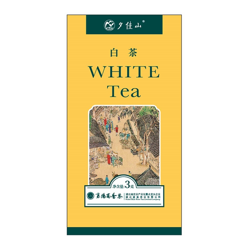 商洛白茶