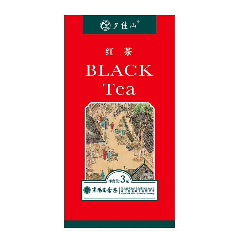 黄冈出口红茶