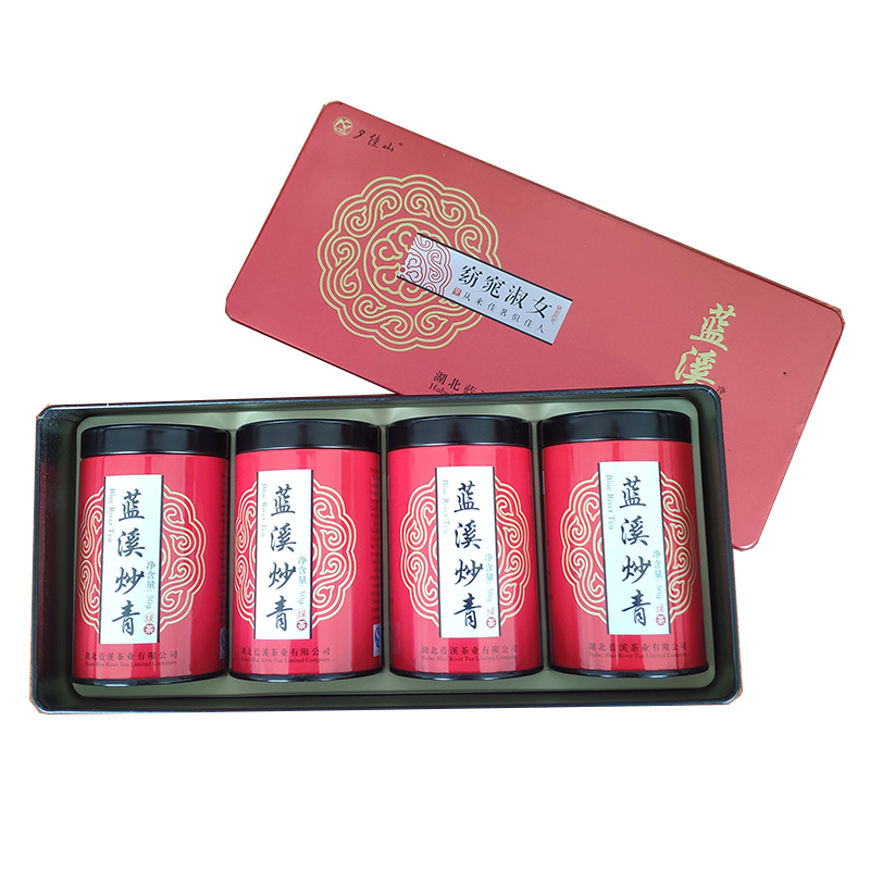 蓝溪炒青