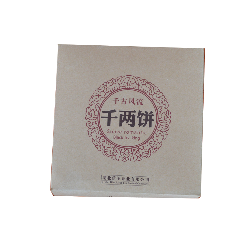蓝溪千两饼